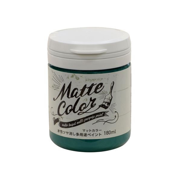 アサヒペン 水性多用途マットカラー 180ml ビリヤードグリーン FC529PM