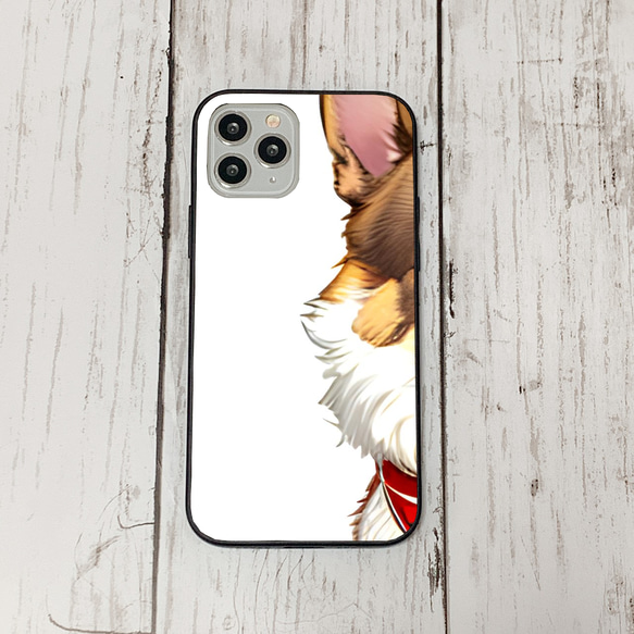 iphoneケース3-3-11 iphone 強化ガラス 犬・いぬ・ワンちゃん 箱14 かわいい アイフォン iface