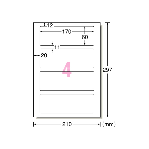 エーワン 手作りサインラベル A4 4面 ホワイト+透明フィルム 4セット F877074-31084