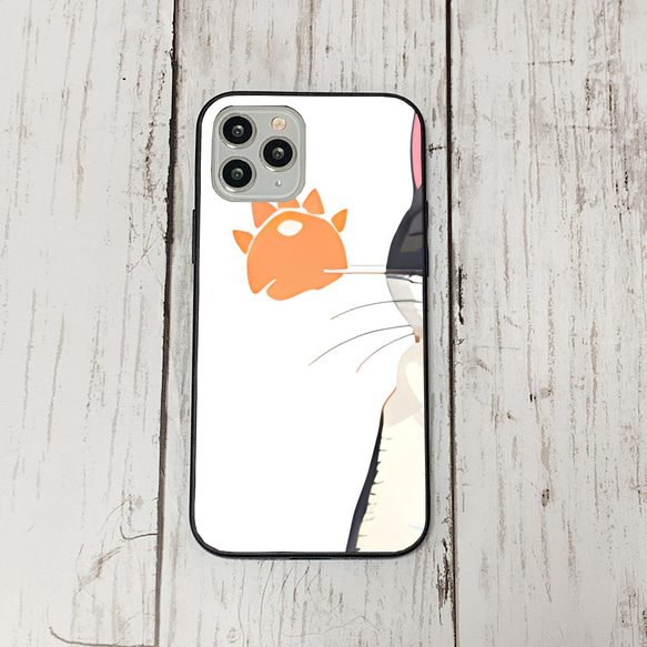 iphoneケース2-2-18 iphone 強化ガラス ねこ・猫・ネコ 箱1 かわいい アイフォン iface