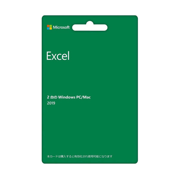 マイクロソフト Exｃel 2019　POSAカード版 EXCEL2019/U 1個（直送品）