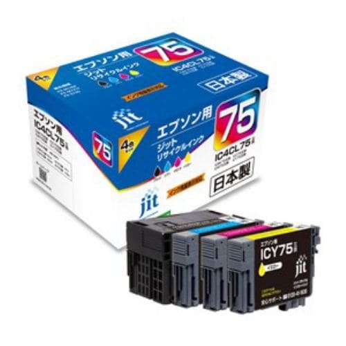 ジット JITAE754P エプソン EPSON：IC4CL75（大容量）（4色パック）対応 ジット リサイクルインクカートリッジ 目印：ふで