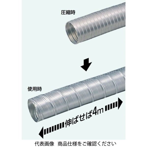 未来工業 アルミフリーダクト AFD-100N 1セット（12本）（直送品）