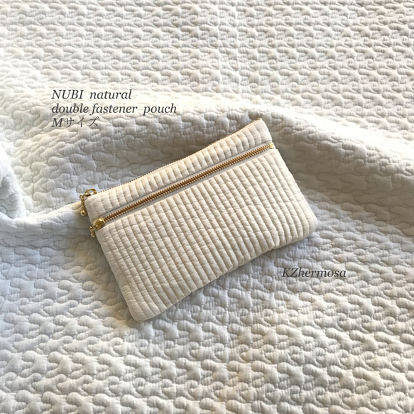 Mサイズ　NUBI  natural double fastener pouch ダブルファスナーポーチ　ヌビ