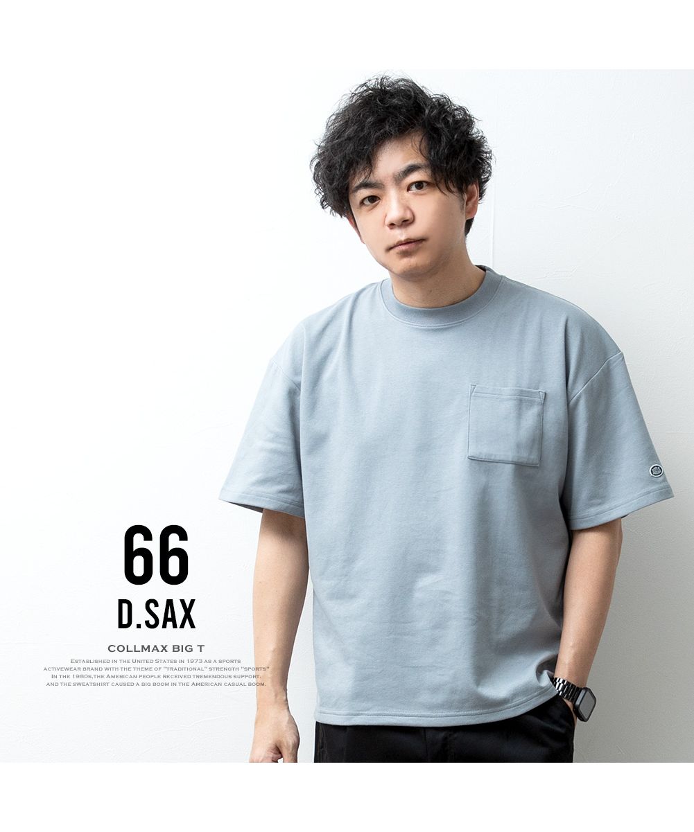 GENELESS/tシャツ メンズ オーバーサイズ 肉厚 05オンス 吸水速乾 ディスカス クール･･･