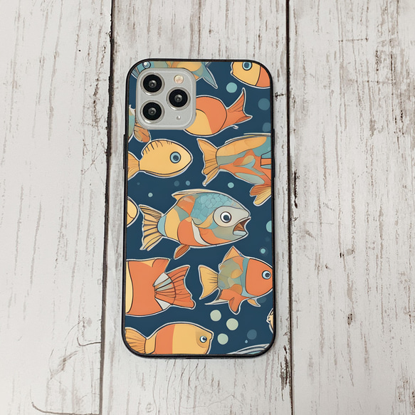 iphonecase32-5_50 iphone 強化ガラス お魚(ic) アイフォン iface ケース