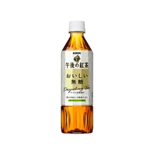 キリンビバレッジ 午後の紅茶 おいしい無糖 500ml×24本【セット販売】