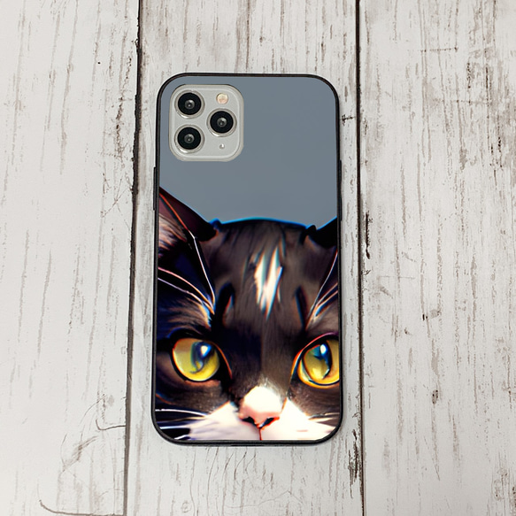 iphoneケース3-5-4 iphone 強化ガラス 猫・ねこ・ネコちゃん 箱16 かわいい アイフォン iface