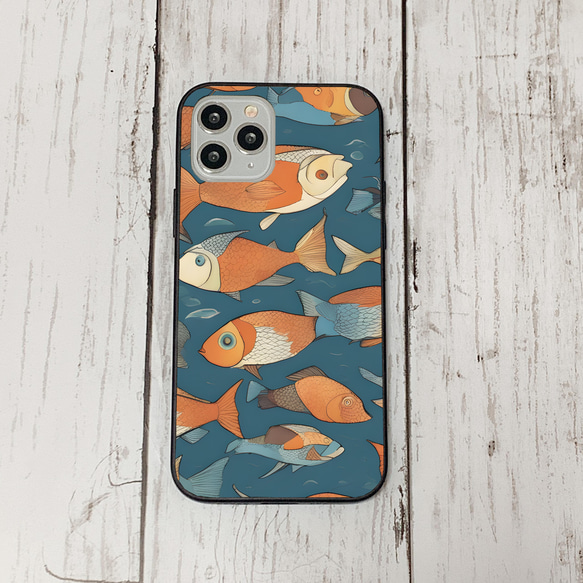 iphonecase33-3_6 iphone 強化ガラス お魚(ic) アイフォン iface ケース