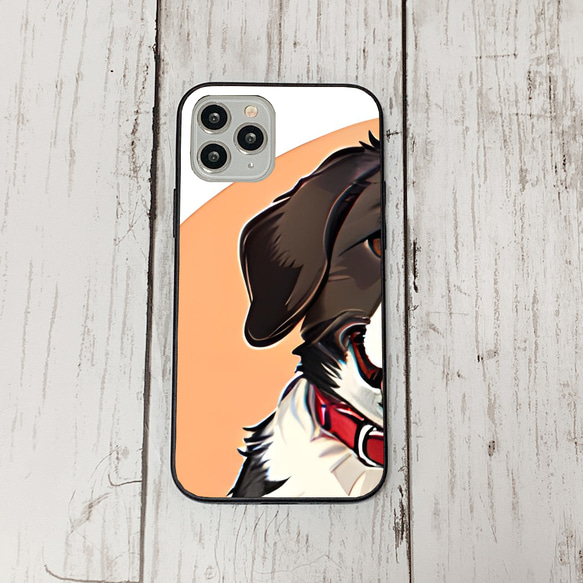 iphoneケース2-5-33 iphone 強化ガラス 犬・いぬ・ワンちゃん 箱13 かわいい アイフォン iface