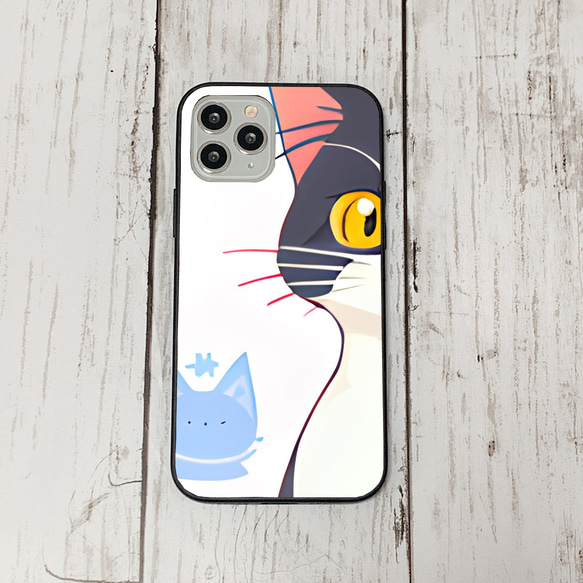 iphoneケース2-5-46 iphone 強化ガラス ねこ・猫・ネコ 箱1 かわいい アイフォン iface