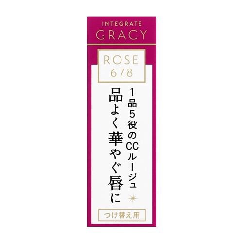 資生堂（SHISEIDO） グレイシィ エレガンスCCルージュ RS678 (つけ替え用) ローズ678 (4g)