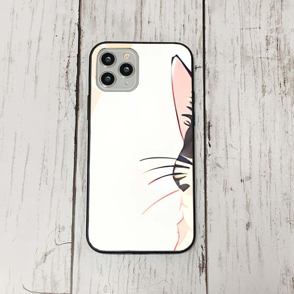 iphoneケース4-3-11 iphone 強化ガラス ねこ・猫・ネコ 箱2 かわいい アイフォン iface