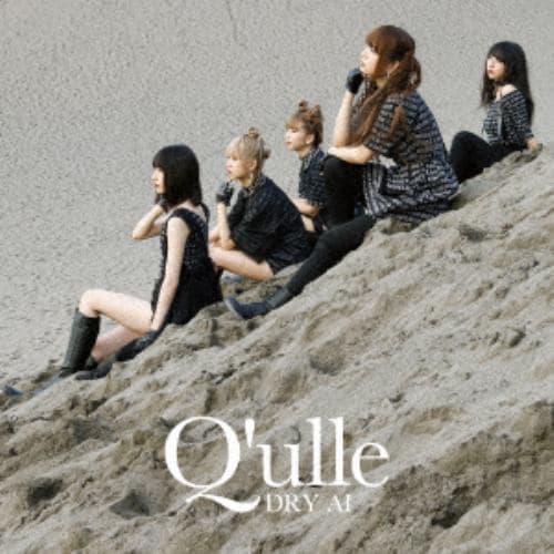 【CD】Qulle ／ DRY AI