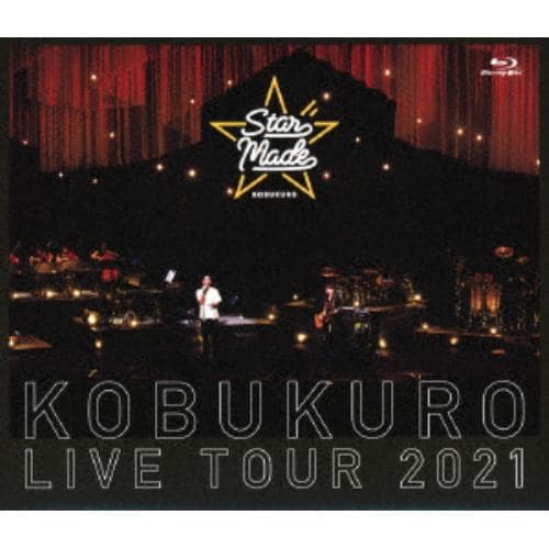 【BLU-R】コブクロ ／ KOBUKURO LIVE TOUR 2021 