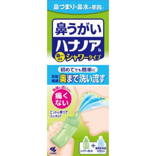 小林製薬 ハナノアシャワー ハナノア ５００ＭＬ