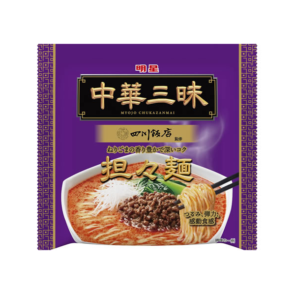 明星食品 中華三昧 四川飯店 担々麺 103g FCT8812-33