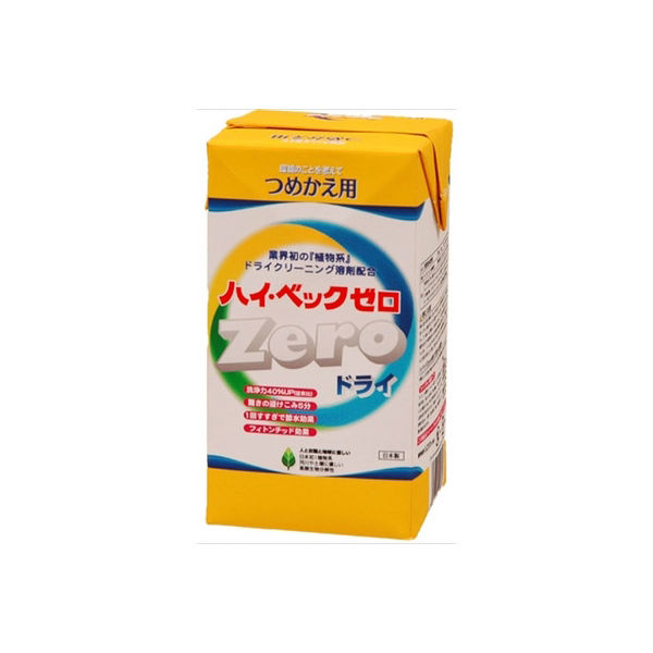 サンワード ハイベックゼロ ZERO 詰替え 1000g 4990710200332 1セット（2個）