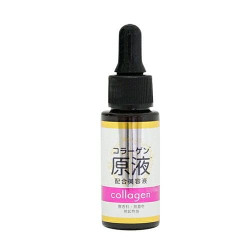 ソザイファーム 原液 美容液C コラーゲン原液美容液 (20ml)