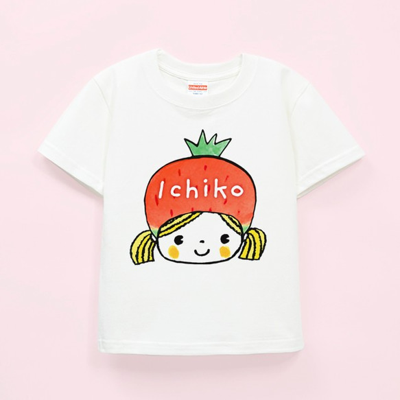 名前が入れられるＴシャツ（ツインテールのいちごちゃん）