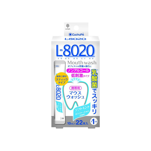 紀陽除虫菊 クチュッペ L-8020ソフトミントスティックタイプ22本 F955646-K-7090