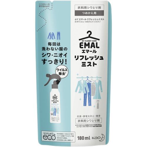 花王 エマールリフレッシュミスト 替え 180ml 180 ml