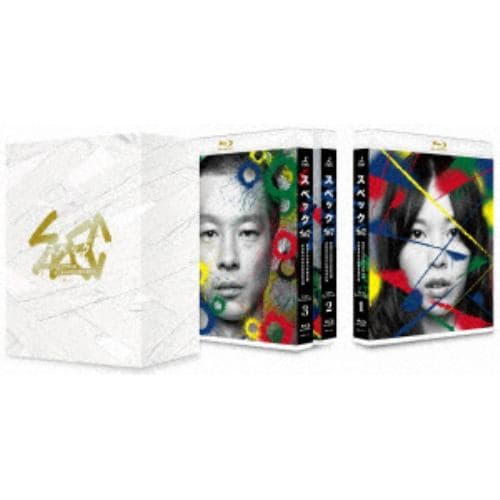 【BLU-R】 SPEC 全本編Blu-ray BOX