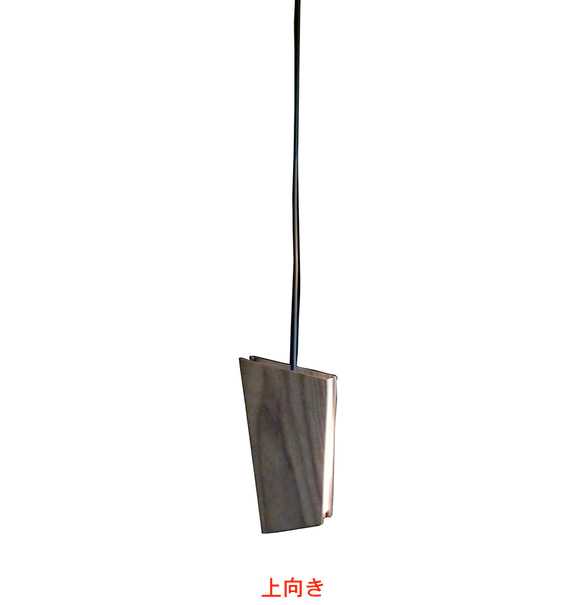 bird pendant lamp