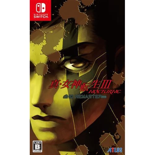 真・女神転生III NOCTURNE HD REMASTER 通常版 Nintendo Switch HAC-P-AW7MA