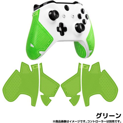 Lizard Skins DSPXB170 【XBOX ONE コントローラーグリップ】 ゲームコントローラー用本格派グリップテープ 極薄0.5mm厚 グリーン