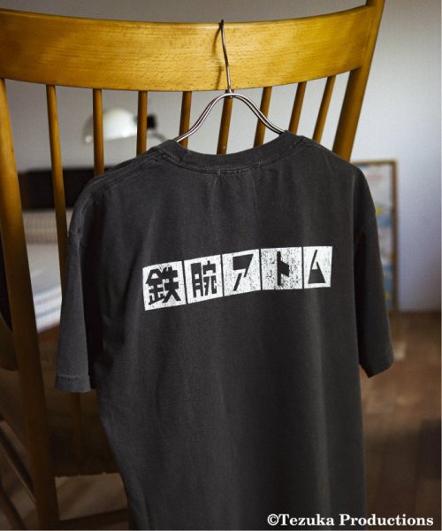 鉄腕アトム 別注 プリントTシャツ