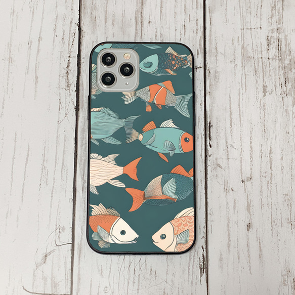 iphonecase32-3_15 iphone 強化ガラス お魚(ic) アイフォン iface ケース