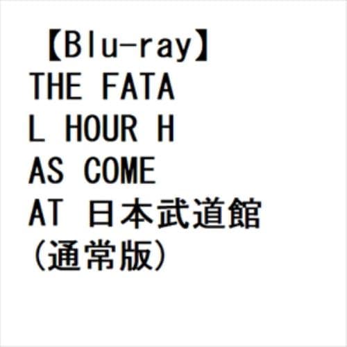 【BLU-R】lynch. ／ THE FATAL HOUR HAS COME AT 日本武道館(通常版)