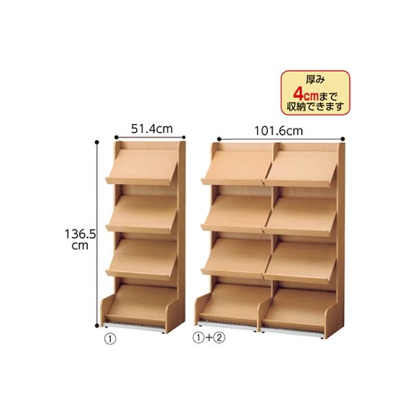 アズワン 木製パネル システムカタログスタンド 連結 61-214-6-2 1台 61-7241-11（直送品）