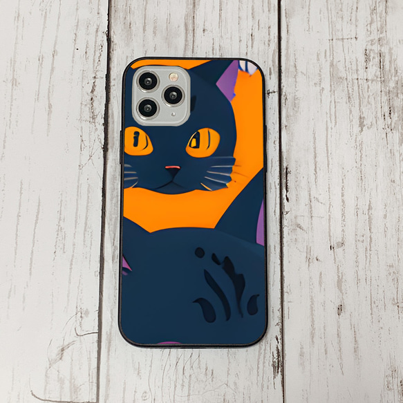 iphoneケース1-4-1 iphone 強化ガラス ねこ・猫・ネコ 箱4 かわいい アイフォン iface