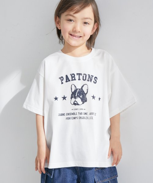 【KIDS】DOGプリントTシャツ