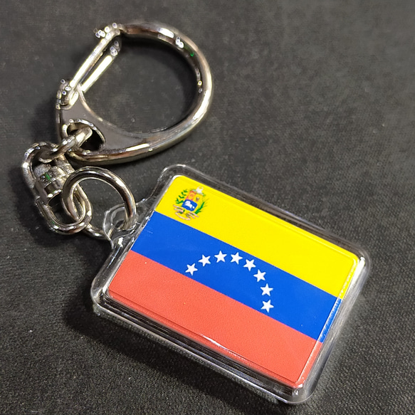 ◆新品◆ ベネズエラ（国章あり） キーホルダー 国旗 Venezuela