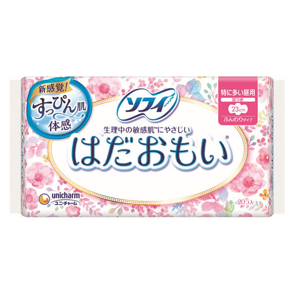ユニ・チャーム ソフィ はだおもい 特に多い昼用 羽付 20枚 F824330