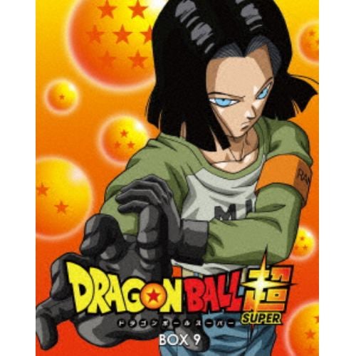 【DVD】ドラゴンボール超 DVD BOX9