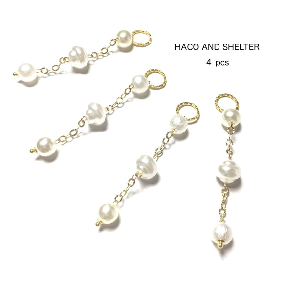 ４pcs★pearl decoration swing charm（デコレーションスイングチャーム）