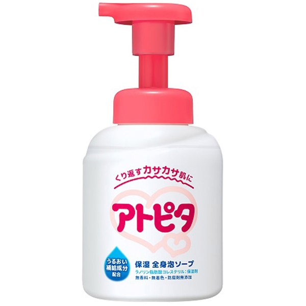 アトピタ 保湿 全身泡ソープ ポンプ式350ml 本体