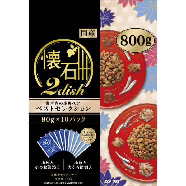 ペットライン 懐石2dish 瀬戸内の小魚ペア ベストセレクション 800g ｶｲｾｷ2DISHｾﾄｳﾁﾉｺｻﾞｶﾅ800G