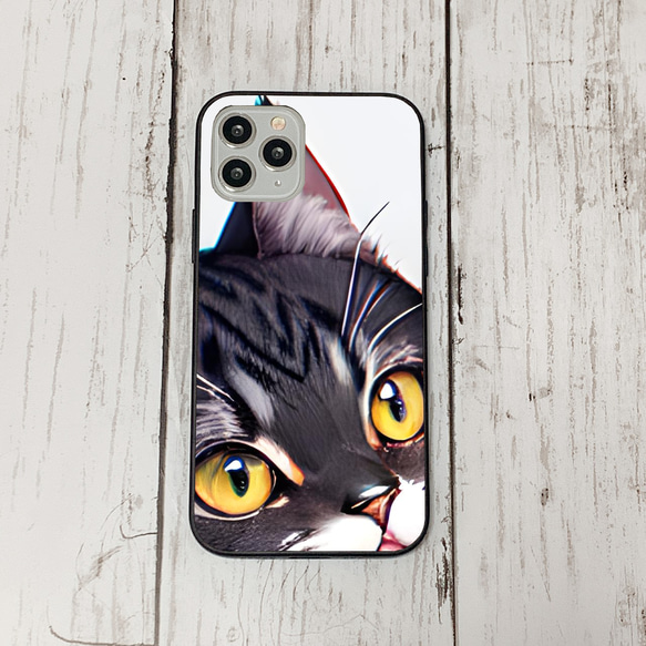 iphoneケース4-3-27 iphone 強化ガラス 猫・ねこ・ネコちゃん 箱18 かわいい アイフォン iface