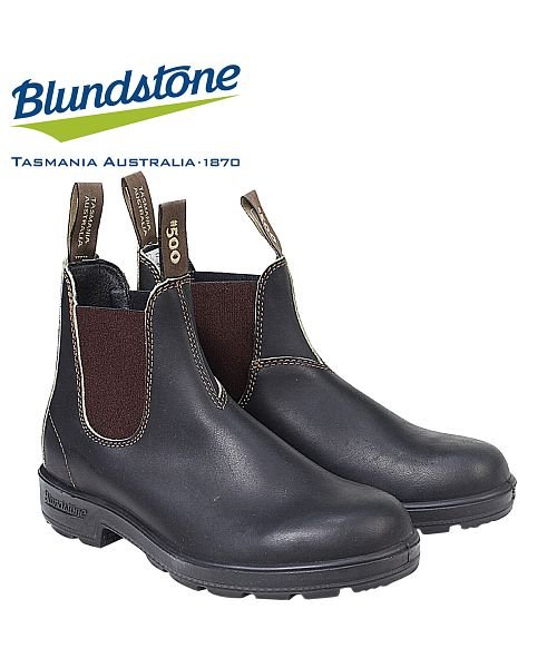 ブランドストーン Blundstone サイドゴア メンズ 500 ブーツ DRESS V CUT BOOTS ブラウン