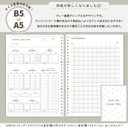 《D04》グレー基調でシンプルデザイン♪クレジットカード決済管理欄ありtype＊ オリジナル家計簿1年分/ルーズリーフ家計簿