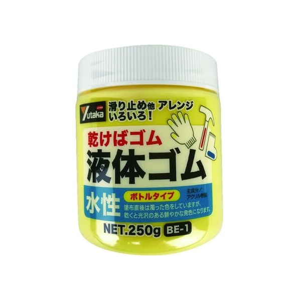 ユタカメイク ゴム 液体ゴム ビンタイプ 250g入り 黄 FC411KW-4948521