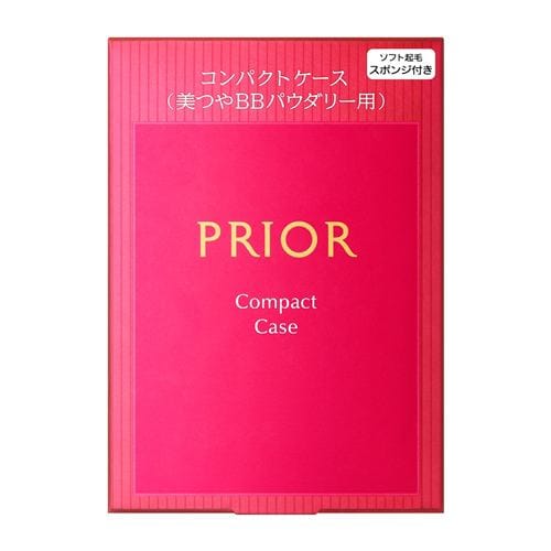 資生堂（SHISEIDO） プリオール コンパクトケース n