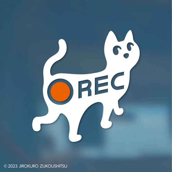 猫「REC」ステッカー