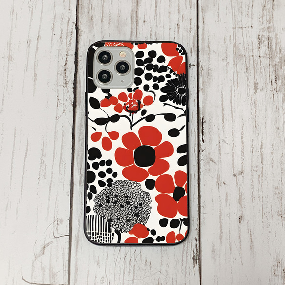 iphonecase30-6_44 iphone 強化ガラス 花柄(ic) アイフォン iface ケース