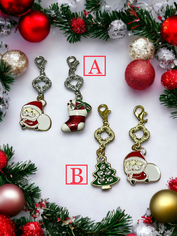 数量限定品❤︎【送料無料】〈2個セット〉♡クリスマスのチャーム♡サンタさん　クリスマスブーツ　クリスマスツリーのチャーム